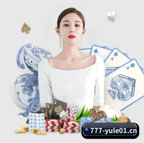 快速发展